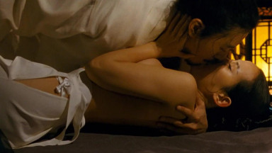 Cho Yeo Jeong nude sex   THE SERVANT   ass, nipples, tit grab (aka Bang ja jeon) (Jo Yeo Jeong)